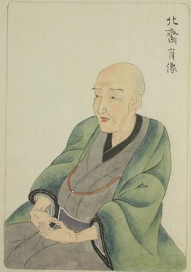 Portrait of Hokusai by Keisai Eisen, ukiyo-e